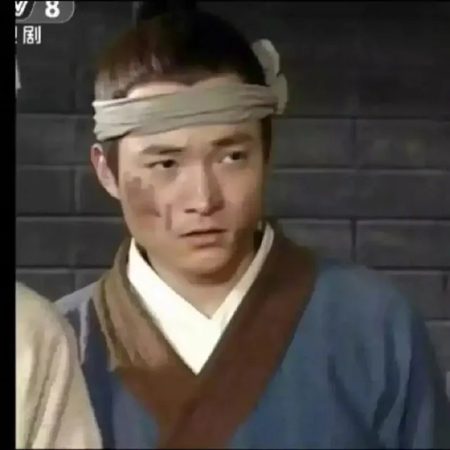 《武林外传》王者五黑头像吕轻侯吕秀才