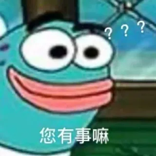 可爱的表情包增加了表情包