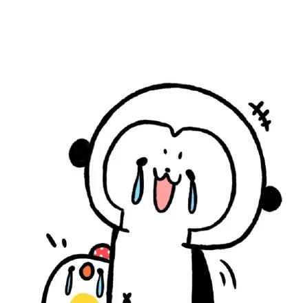哭泣