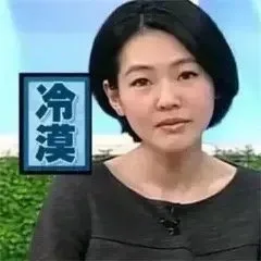 小s表情包系列_小s表情包