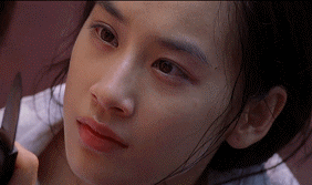 《功夫》黄圣依流泪 GIF
