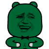 哎呦熊挤胸表情（绿色）