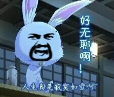 大胡子（大胡子）