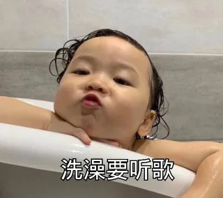 当代年轻人的生活