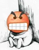 愤怒