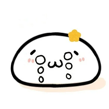 哭泣（哭泣）