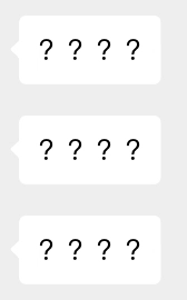 ？？？问号表情包