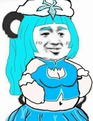 仙女版