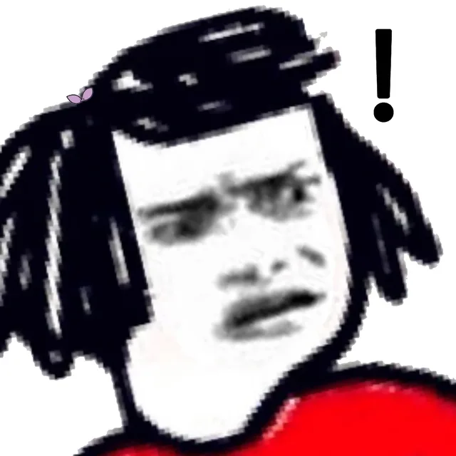 惊讶