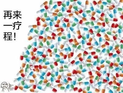 来程再（来程再）