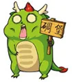 碉堡