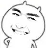 呵呵（呵呵）