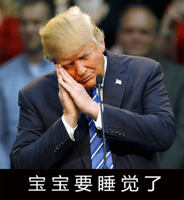 特朗普系列合集_特朗普