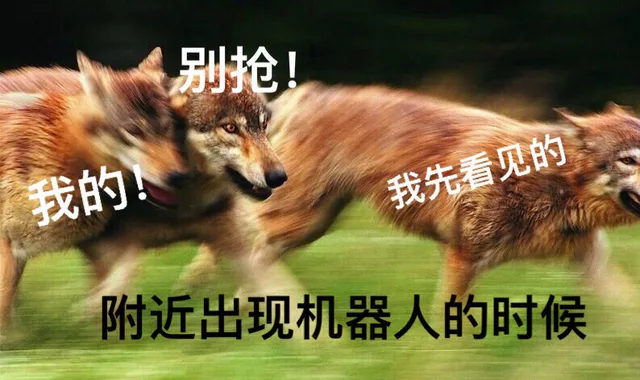 刺激战场里的我_吃鸡