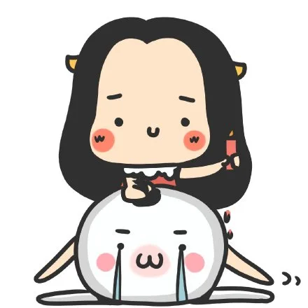 啊哒，叫你不要跑了（啊哒，叫你不要跑了）