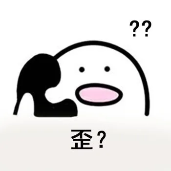 接到你电话时我真的内心戏很多(｡・`ω´･) _歪歪歪_打电话_撩妹撩汉