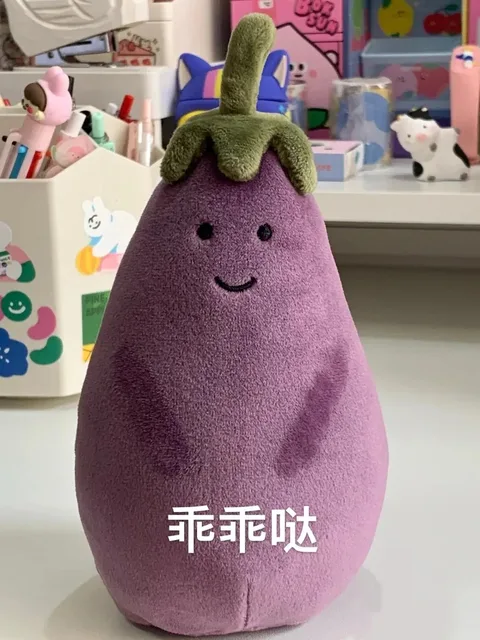 乖乖哒