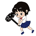 好重