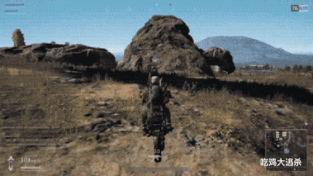 吃鸡神操作 GIF