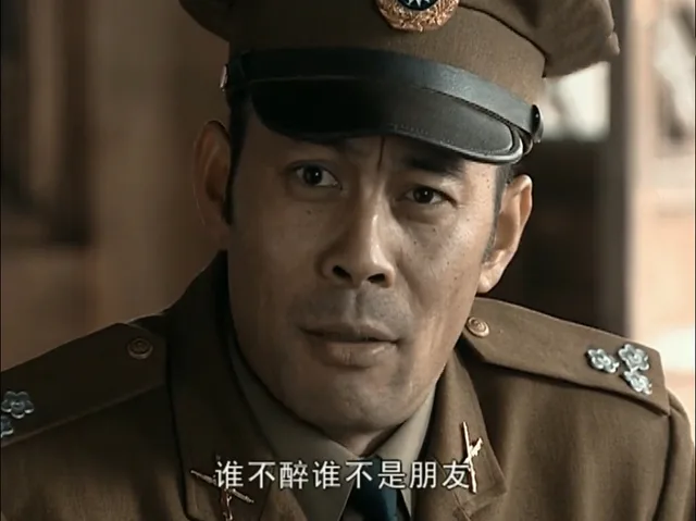 谁不醉谁不是朋友（谁不醉谁不是朋友）