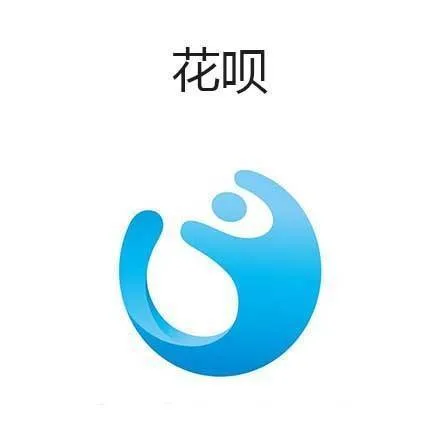 花呗已满