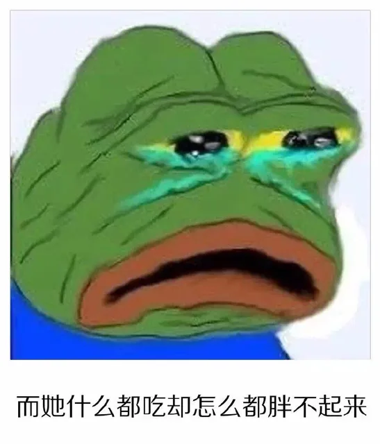 而她什么都吃却怎么都胖不起来