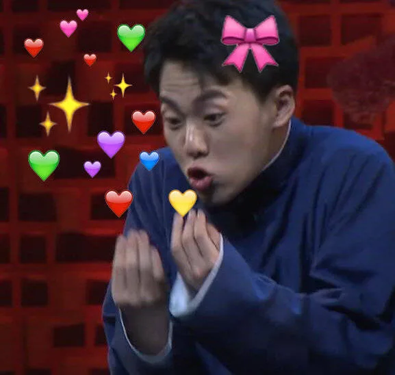 (发送爱心)（(发送爱心)）