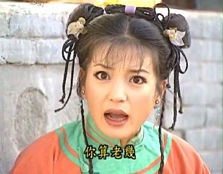 还珠格格小燕子表情包_影视表情