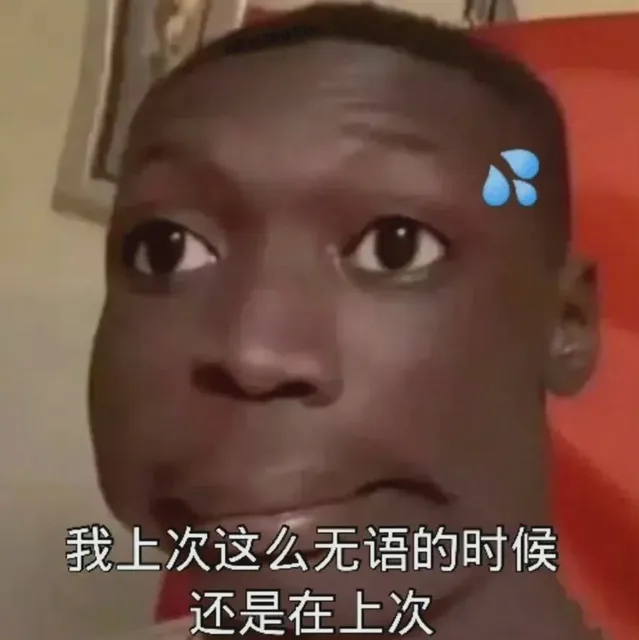 废话文学