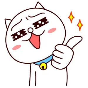 举大拇指