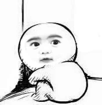 躲墙角（躲墙角）