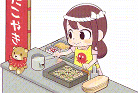 制作章鱼小丸子动图GIF（制作章鱼小丸子动图GIF）