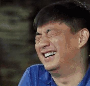 哈哈大笑（哈哈大笑）