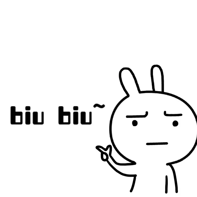 biu biu~（恶搞兔）（biu biu~（恶搞兔））