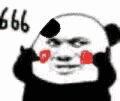 6666（6666）
