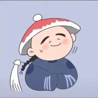延禧攻略漫画头像