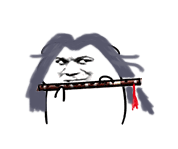 吹笛子