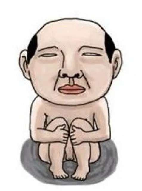 心情不好，不开心，哪位美女来安慰一下我（心情不好，不开心，哪位美女来安慰一下我）