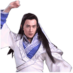 看招