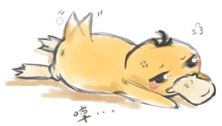扑倒在地（扑倒在地）