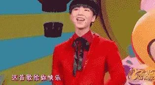 你们要的猴年春晚表情包来啦，比比谁是表情王_猴年_春晚表情包