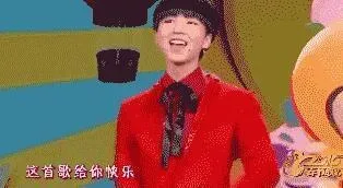 你们要的猴年春晚表情包来啦，比比谁是表情王_猴年_春晚表情包