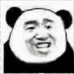 僵硬的笑