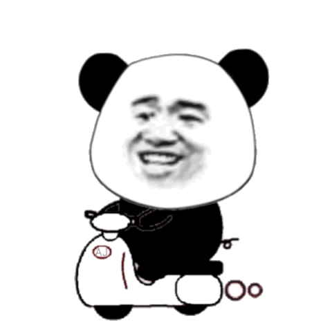 骑小摩托 GIF