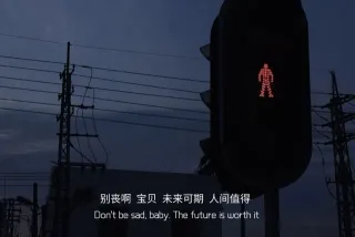 文字图片背景图 - 朋友圈配图表情包