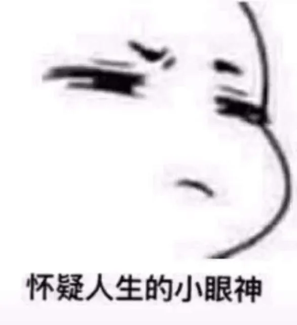 女孩子们的真实日常