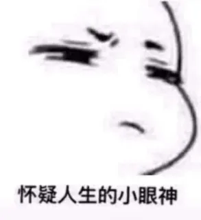 女孩子们的真实日常