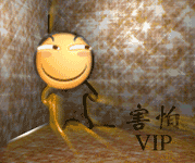 躲在墙角害怕 VIP