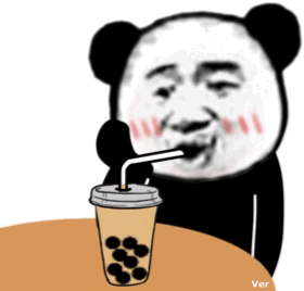 熊猫头喝奶茶表情包 | 一起喝奶茶吗