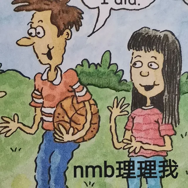 6nmb理理我